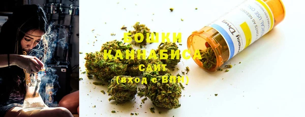 амфетамин Заводоуковск