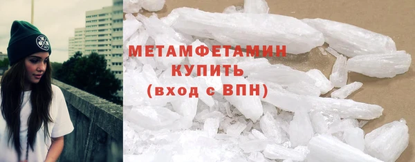 PSILOCYBIN Заволжье