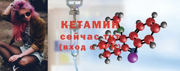 амфетамин Заводоуковск