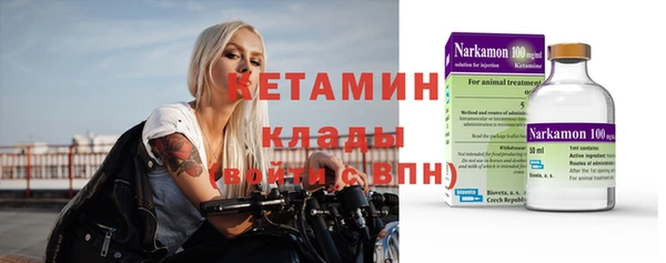 кокс Зеленокумск