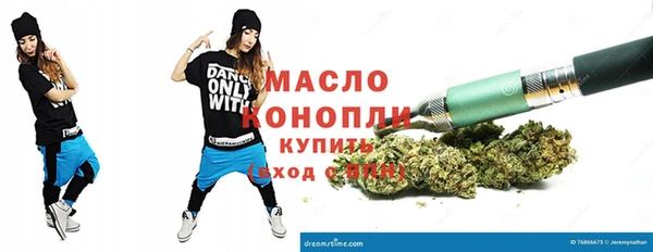 PSILOCYBIN Заволжье