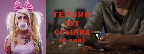 кокс Зеленокумск