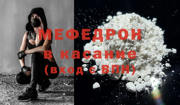 кокс Зеленокумск