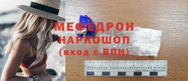 PSILOCYBIN Заволжье