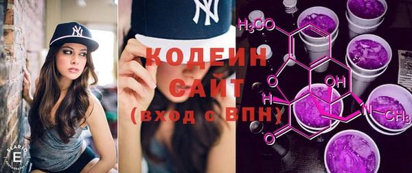 PSILOCYBIN Заволжье