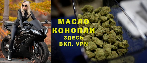 PSILOCYBIN Заволжье