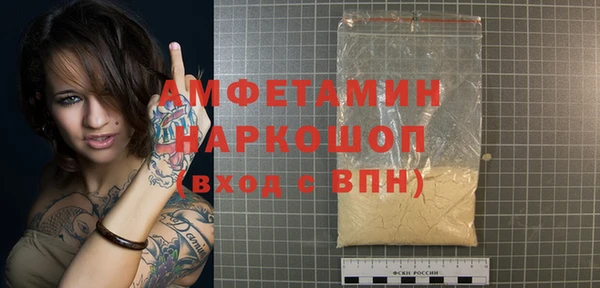 PSILOCYBIN Заволжье