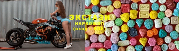 PSILOCYBIN Заволжье