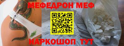 ПСИЛОЦИБИНОВЫЕ ГРИБЫ Канаш