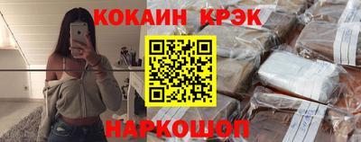 скорость mdpv Ирбит