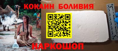 ALPHA PVP Кингисепп
