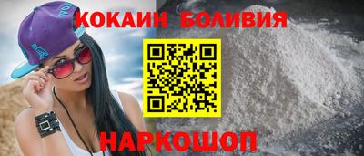 амф Изобильный
