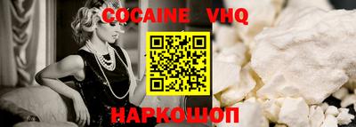 амф Изобильный