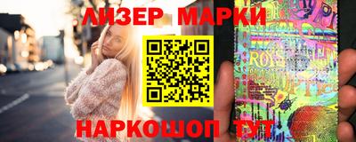 гашишное масло Кандалакша