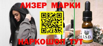 кокаин Кимры