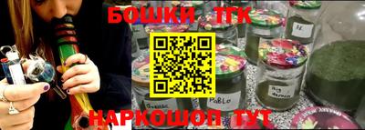 скорость mdpv Ирбит