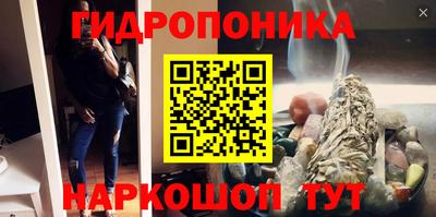 амф Изобильный