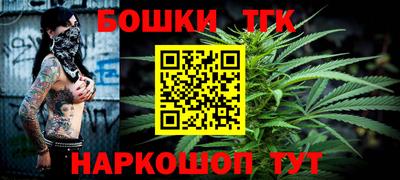 ПСИЛОЦИБИНОВЫЕ ГРИБЫ Канаш