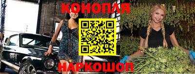кокаин премиум Ипатово