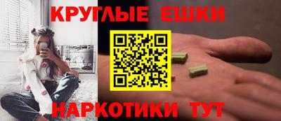 амф Изобильный