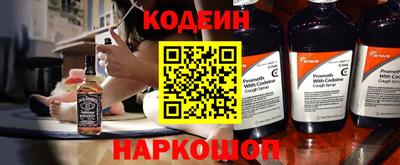 амф Изобильный