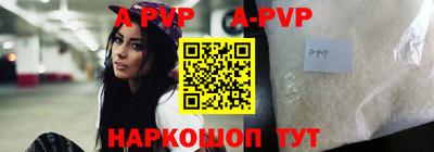 ПСИЛОЦИБИНОВЫЕ ГРИБЫ Канаш