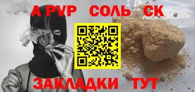 скорость mdpv Ирбит