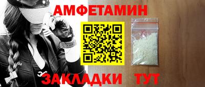 скорость mdpv Ирбит
