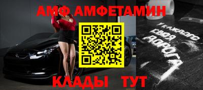 гашишное масло Кандалакша