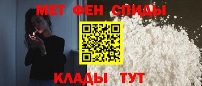 ПСИЛОЦИБИНОВЫЕ ГРИБЫ Канаш