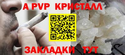 скорость mdpv Ирбит