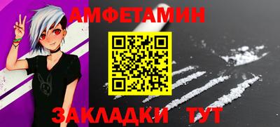 тгк Камышлов
