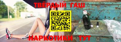 ПСИЛОЦИБИНОВЫЕ ГРИБЫ Канаш