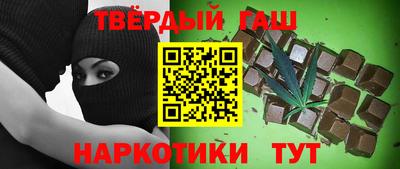 амф Изобильный