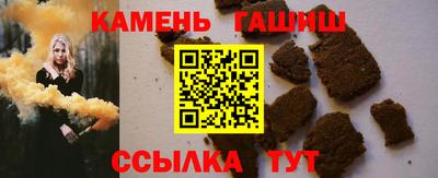 амф Изобильный