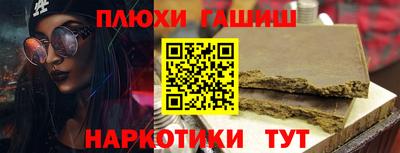 скорость mdpv Ирбит